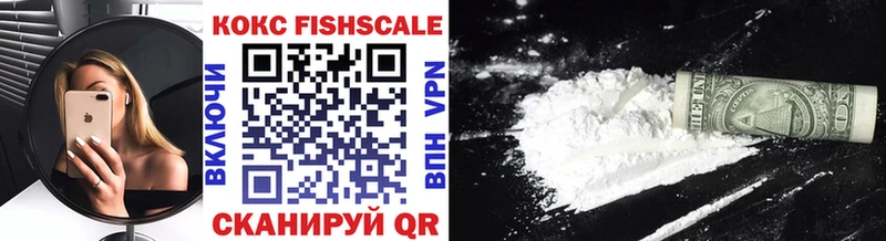 COCAIN VHQ  Лермонтов 