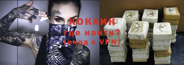 а пвп мука Алзамай