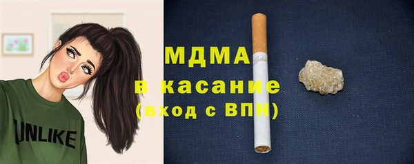 скорость mdpv Алексин