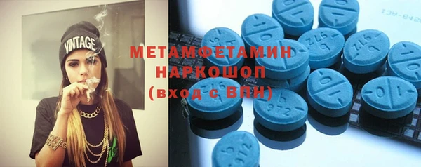 индика Алексеевка