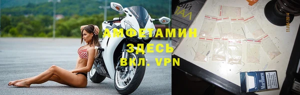 индика Абдулино