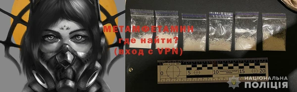 скорость mdpv Алексин