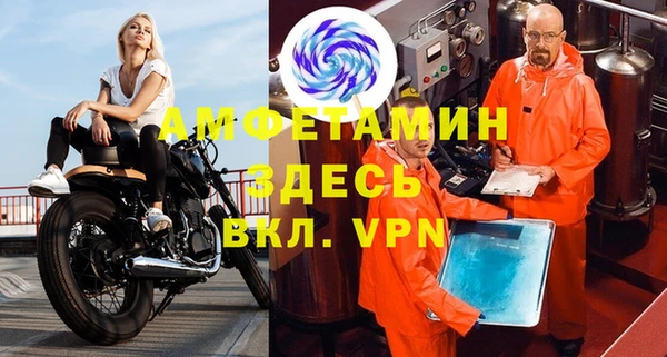индика Алексеевка