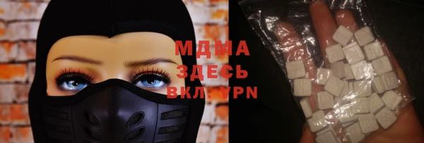 а пвп мука Алзамай