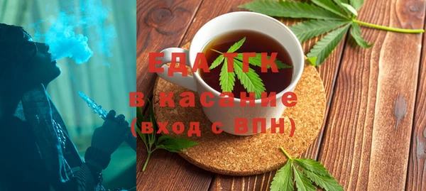 индика Алексеевка