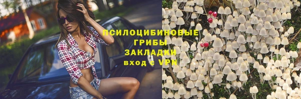 скорость mdpv Алексин