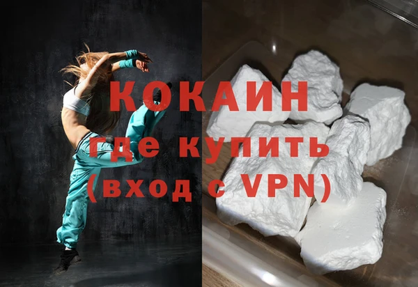 apvp Ростов