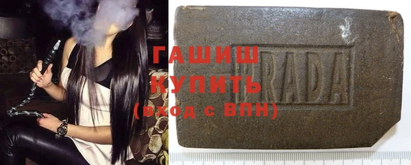 скорость mdpv Алексин