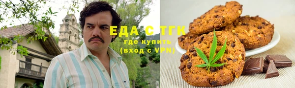 скорость mdpv Алексин