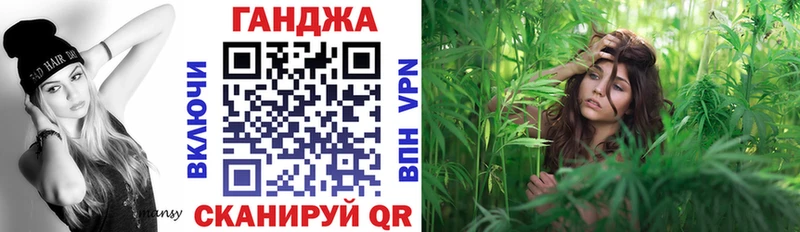 мега ТОР  Лермонтов  Каннабис MAZAR 